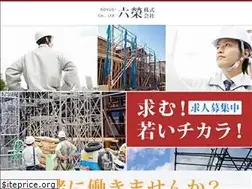 Sites similar to 6a-mcs.com