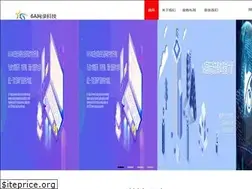 Sites similar to 6a.com