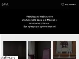 Sites similar to 6a3a.ru
