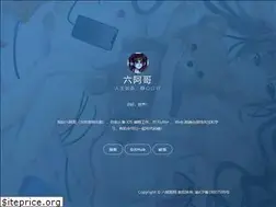 Sites similar to 6ag.cn