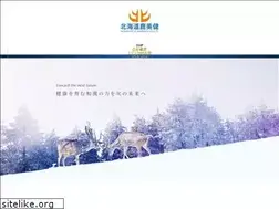 Sites similar to 6biken.co.jp