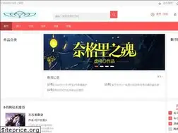 Sites similar to 6books.com