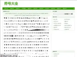 Sites similar to 6by6million.net