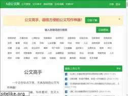 Sites similar to 6dgww.com