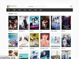 Sites similar to 6drama.com