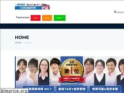 Sites similar to 6ds.co.jp