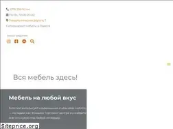 Sites similar to 6element.com.ua