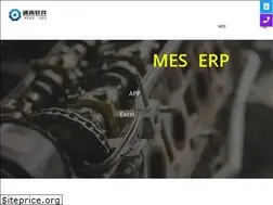 Sites similar to 6erp.cn