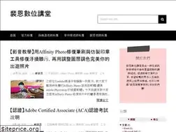 Sites similar to 6fdesign.blogspot.com