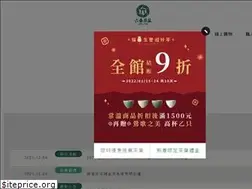 Sites similar to 6fengtea.com