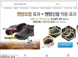 Sites similar to 6gaknara.com