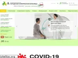 Sites similar to 6gkb.by