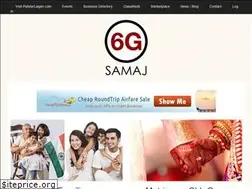 Sites similar to 6gsamaj.com