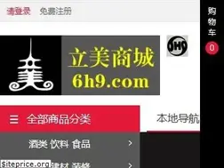 Sites similar to 6h9.com