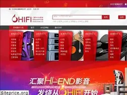 Sites similar to 6hifi.cn