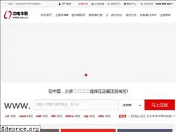 Sites similar to 6hl.cn