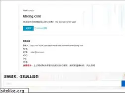 Sites similar to 6hong.com