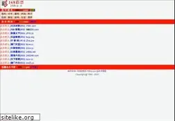 Sites similar to 6hz.cc