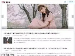 Sites similar to 6ia0.com