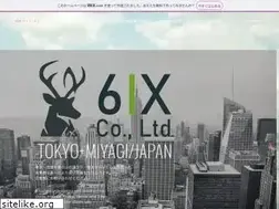 Sites similar to 6ix.jp