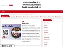 Sites similar to 6ix9ineshop.com