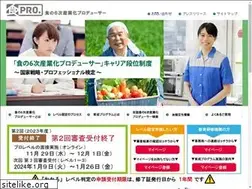 Sites similar to 6ji-biz.org
