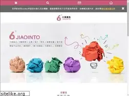 Sites similar to 6jiaointo.com