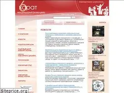 Sites similar to 6karat.ru