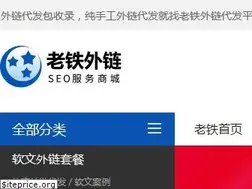 Sites similar to 6ke.com.cn