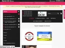 Sites similar to 6km.com.ua