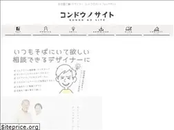 Sites similar to 6knd.com