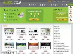 Sites similar to 6kzz.com