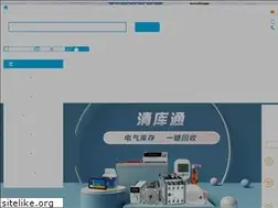 Sites similar to 6li.com