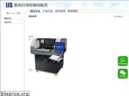 Sites similar to 6lon.com