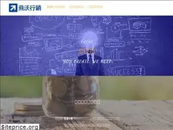 Sites similar to 6mkt.com