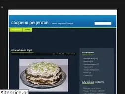 Sites similar to 6my.ru