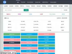 Sites similar to 6nww.com