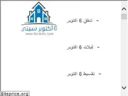 Sites similar to 6octcity.com