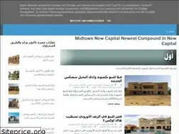 Sites similar to 6october4realestate.blogspot.com