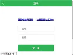Sites similar to 6parkbbs.com