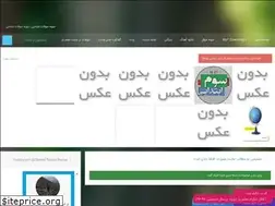 Sites similar to 6paye.rozblog.com
