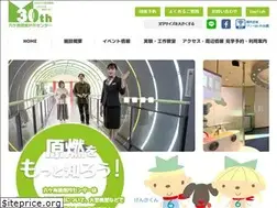 Sites similar to 6prc.jp