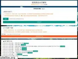 Sites similar to 6qq.cn