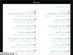Sites similar to 6rbbest.com