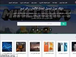 Sites similar to 6reeqa.com