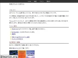 Sites similar to 6rou.net