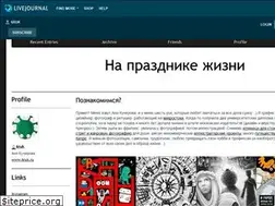 Sites similar to 6ruk.livejournal.com