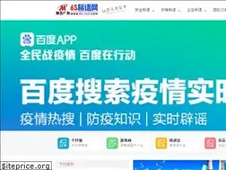 Sites similar to 6s-iso.com