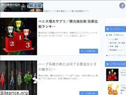 Sites similar to 6sapo-center.net