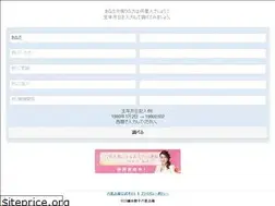Sites similar to 6seicheck.com